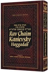 Haggadah Rav Chaim Kanievsky