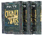Pirkei Avos Treasury – 3 Volume Personal-size Slipcased Set