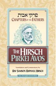 Hirsch Pirkei Avos
