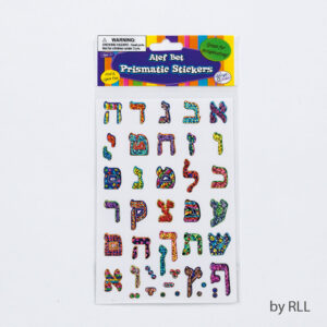 Alef Bet Prismatic Stickers