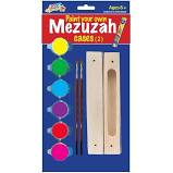 Paint Your Own Mezuzah (2)