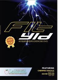 Fit Yid DVD