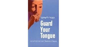 Guard Your Tongue