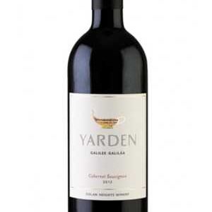 Yarden Cabernet Sauvignon