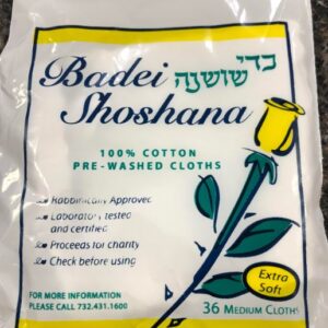 Badei Shoshana - Bedika cloths