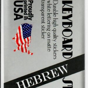 TECH ADVANCEMENT Hebrew Keyboard Stickers