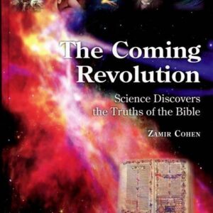 The Coming Revolution