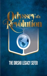 Odyssey of the Revolution