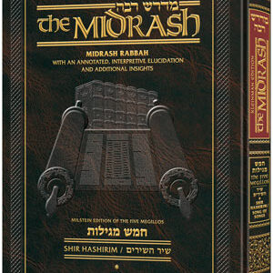 Medrash Raba - Shir Hashirm - Medrash Raba - Shir Hashirmol 1