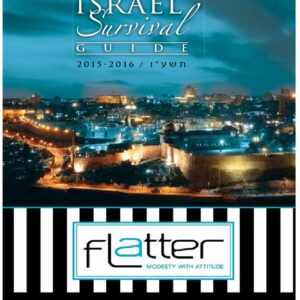 Flatter. My Israel Survival Guide. 2016 - 2017