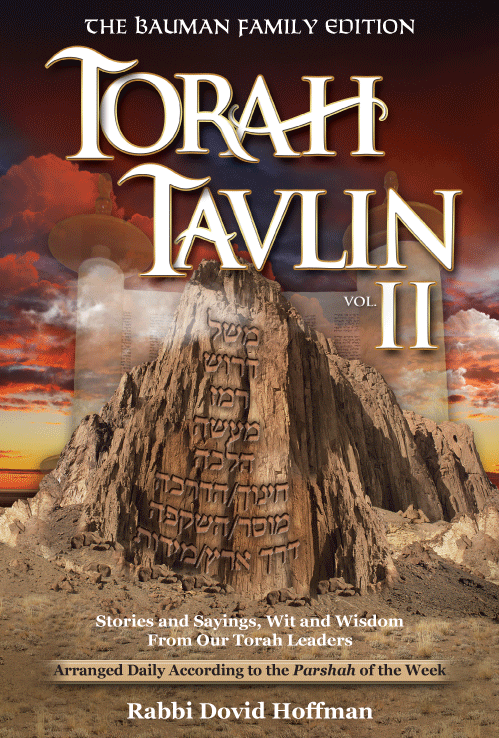 Torah Tavlin ll