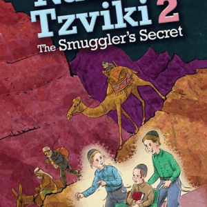 Nati and Tzviki 2- the Smugglers Secret