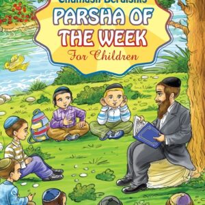 Parsha of the Week for Children Vayikra