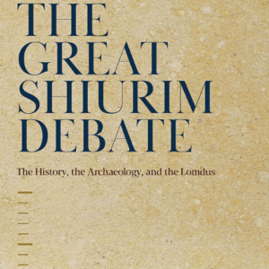 Great Shiurim Debate