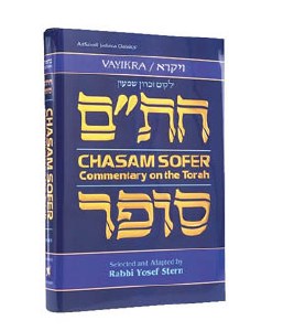 CHASAM SOFER ON TORAH -- VAYIKRA