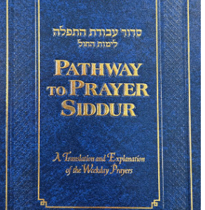 Pathway to Prayer Siddur,Weekday/Sefard