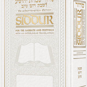 Schott. Interlin. Sid. SHABB/FEST-White LEATHER