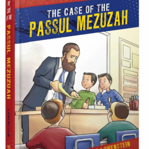 The Case of the Pasul Mezuzah