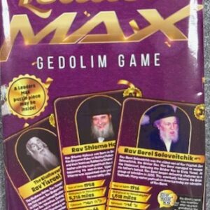 Leaders MAX Gedolim Game Cards
