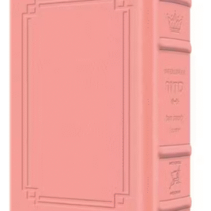 Signature Leather Interl. Sid. Ashk WEEKDAY Pkt Pink