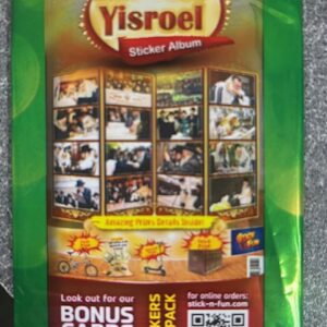 Gedolei Yisroel Sticker 5 pack