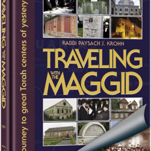 Traveling With The Maggid