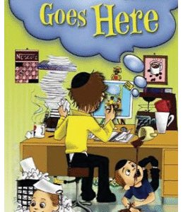 A Clever Title Goes Here - Soft Cover