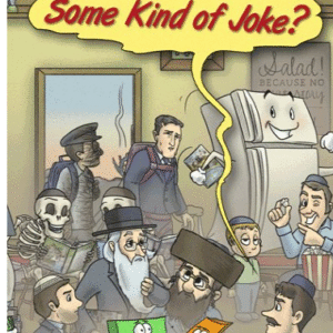 What Is This-Some Kind of Joke?