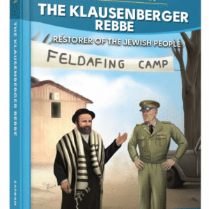 The Klausenberger Rebbe