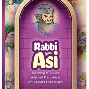 Amoraim Series 14, Rabbi Asi