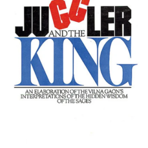 The Juggler and the King