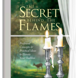 Secret Behind the Flames