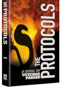THE PROTOCOLS