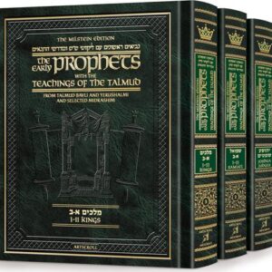 The Early Prophets with the Teachings of the Talmud Set