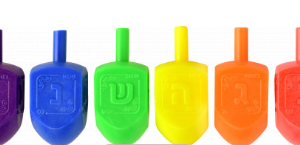 Ner Mitzvah Multi-Colored Dreidels - Medium