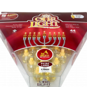 44PK. Ohr Lights - X-Large