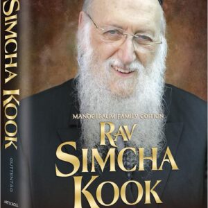 Rav Simcha Kook