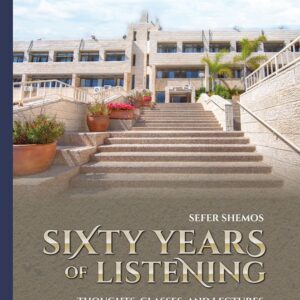 Sixty Years of Listening, Shemos