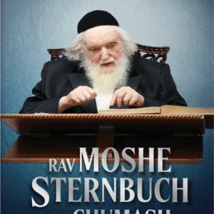 Rav Moshe Sternbuch on Chumash Shemos
