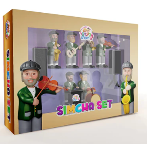 Simcha Set