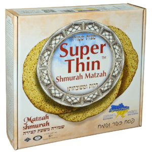 Tiferes Super Thin Matzahs - Regular (Ukraine)
