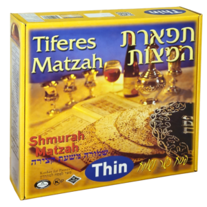 Tiferes Hamatzos Thin Matzahs - Regular (Ukraine)