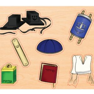Mitzvah Set Puzzle