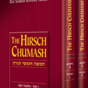 The Hirsch Chumash: Vayikra 2 Vol