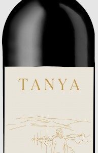 Tchelet Tanya Petit Verdot