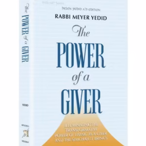 The Power of a Giver