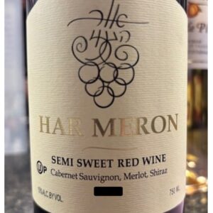 OR HAGANUZ Har Meron