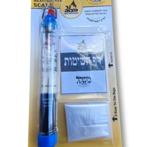Mitzvah Measurements Hand Scale
