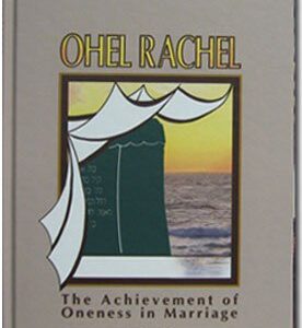 Ohel Rachel