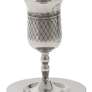 Kiddush Cup Stainless Steel